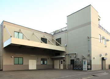 Tsunashima Factory